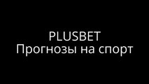 Йокерит - Торпедо прогноз на матч 29 февраля 2016 года (29.02.16) Хоккей КХЛ