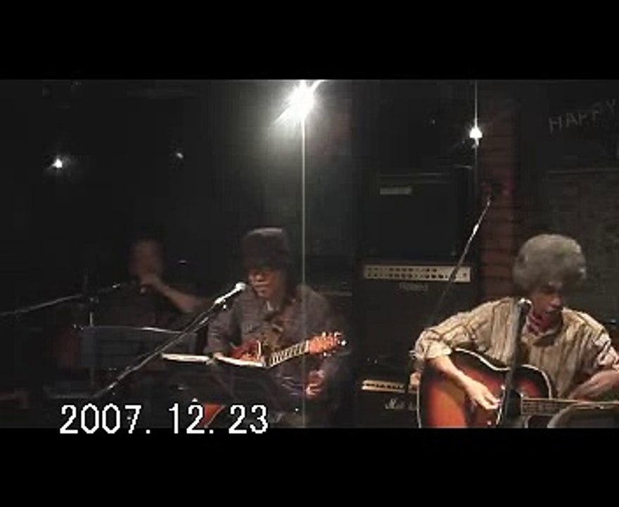 Ｂ定食で行こう！(Live at Laura '07.12.23) /  黄昏横丁