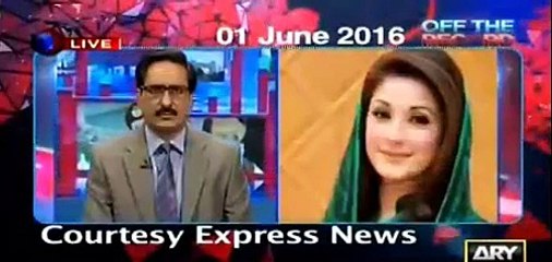 Shahi Syed and Asad Umer's comments on Maryam's contradictory statements