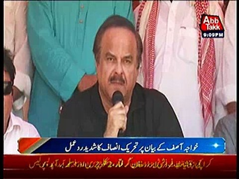 Khawaja Asif ko 25 nahi 100 joote lagane chahye - Asad Umer