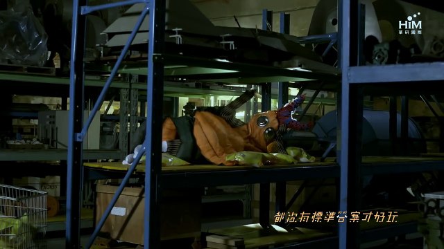 林宥嘉 Yoga Lin [ 熱血無賴 Unshakeable Rascals ] Official Music Video