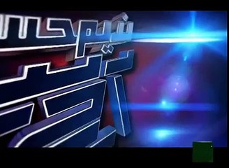 Aaj Ka Such 07 Jun 2016 Such TV