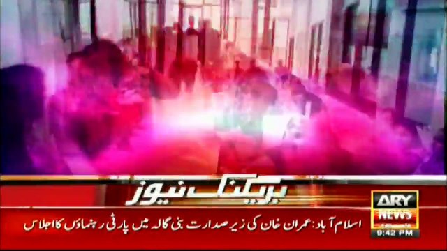 Patients are fatigued for check up in Punjab Institute Cardiology