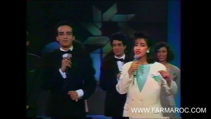 FAR MAROC Création 2M International - 4 mars 1989