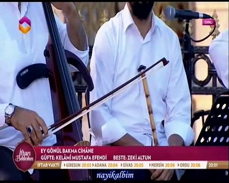 Ey gönül bakma cihane Fatih Koca Ramazan 2016