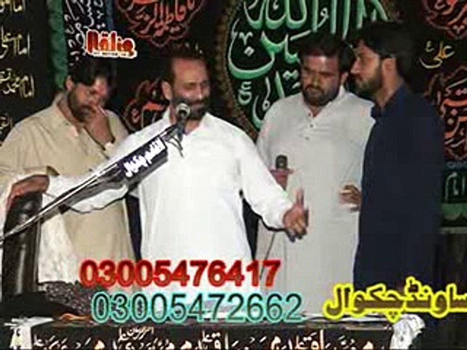 Zakir Zureat Imran Qasida