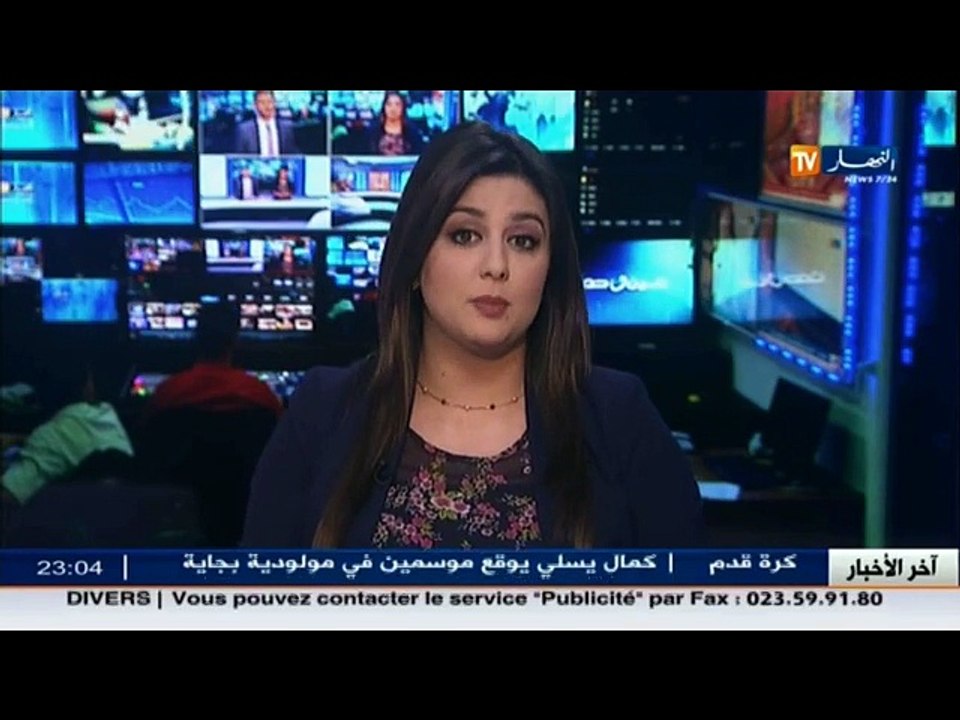 البكالوريا الجزئية 2016   أي حلول تملك وزارة التربية لمواجهة مواقع التواصل الاجتماعي