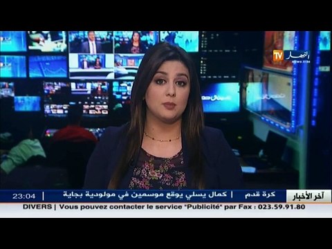 البكالوريا الجزئية 2016 أي حلول تملك وزارة التربية لمواجهة مواقع التواصل الاجتماعي