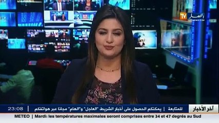 تربية  مترشحو البكالوريا تحت وقع ضغط نفسي رهيب