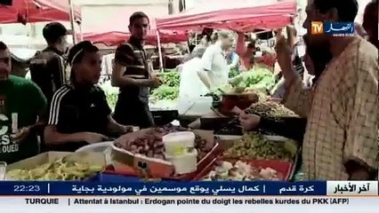 زوم رمضان مع كادير الجابوني