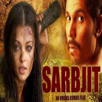 Rabba song,Sarbjit all songs and Rabba song Randeep Hooda, Aishwarya Rai Bachchan