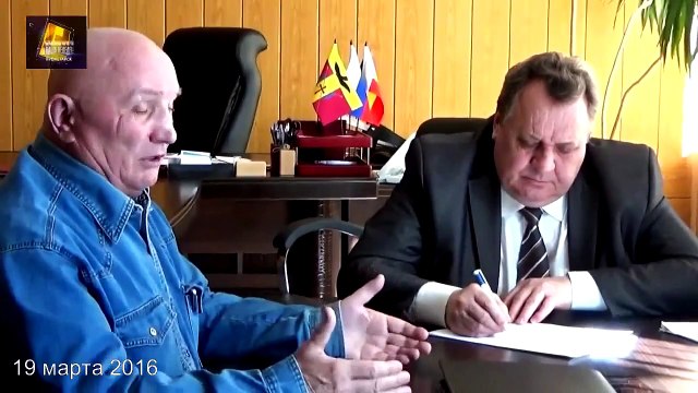 2016-03-29 Интервью директора Управления Ростовмелиоводхоз Дмитрия Берлизова