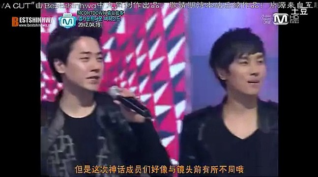 Shinhwa - Mnet behind SHINHWA (cn sub) (2012-04-26)
