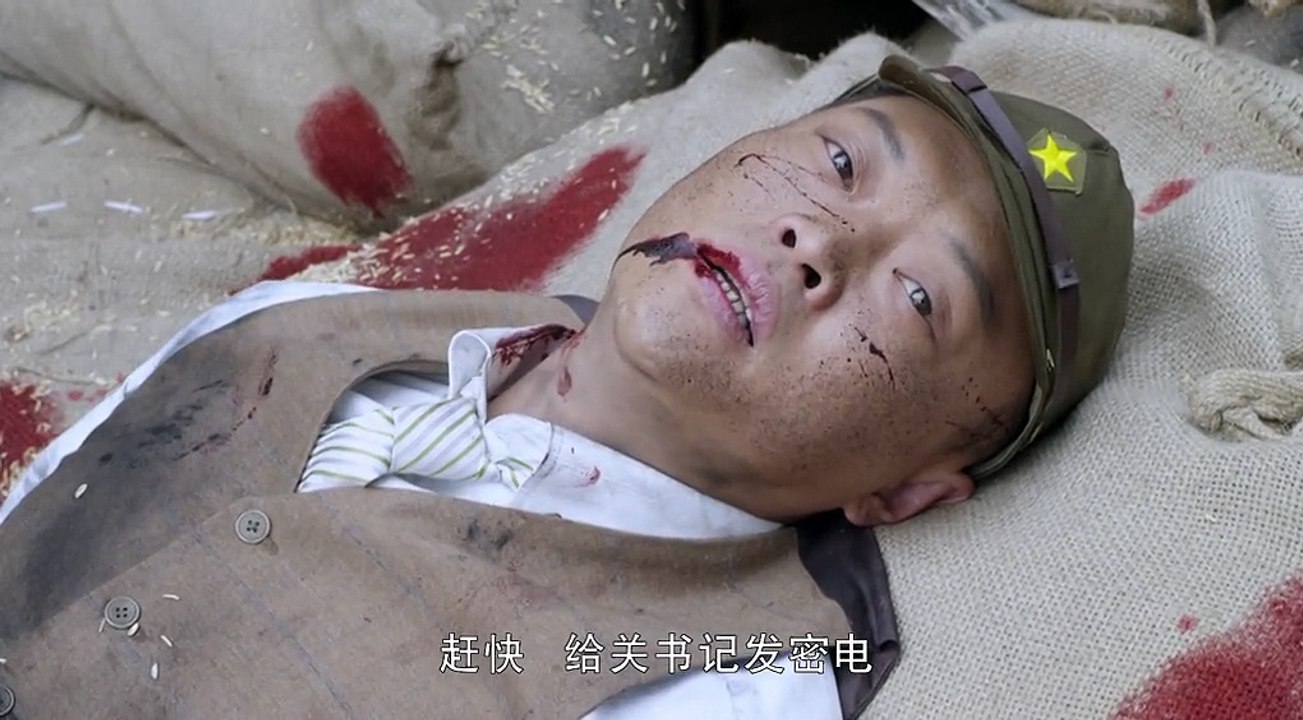 殊死七日  第13集