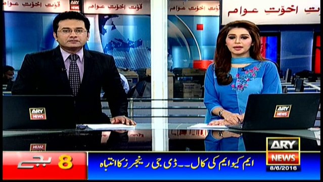 Headlines - 0800 - 8th June 2016