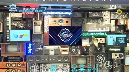 이번 주 엠카 최초공개, 드디어 돌아온 ′EXO′의 컴백무대! M COUNTDOWN 160609 EP.477