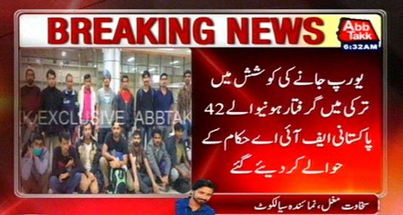42 Pakistani Who Was Allegedly Traveling To Europe Handed Over To FIA