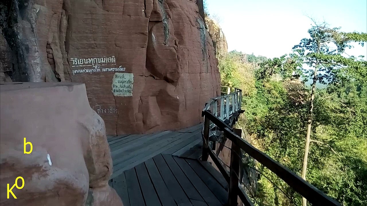 Wat Phu Tok - Stairway To Heaven วัดภูทอก ทางเดินของผู้ทรงศีล 04