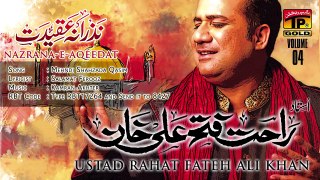 Mehndi Shahzada Qasim - Rahat Fateh Ali Khan