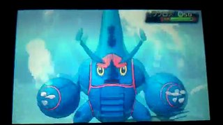 pokemon WiFi battle sweep 5 the god of war
