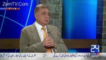 PML-N mein forward block ki bohat bari khichri pak rahi hai- Arif Nizami reveals rifts in PML-N