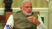 PM Narendra Modi welcomes President Obama's support for India in missile - Tv9 Gujarati