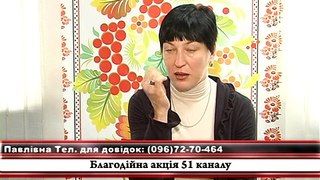 28 04 16 Donara Ivaschenko