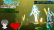 Hatsune Miku EXPO 2016 Concert- New York- Hatsune Miku- Weekender Girl (My Point of View)