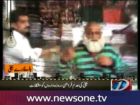 Loadshedding continues during Sehr, Iftar