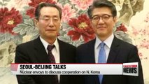 S. Korea, China to discuss cooperation on N. Korea