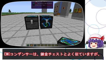 Project E Minecraft Videos Dailymotion