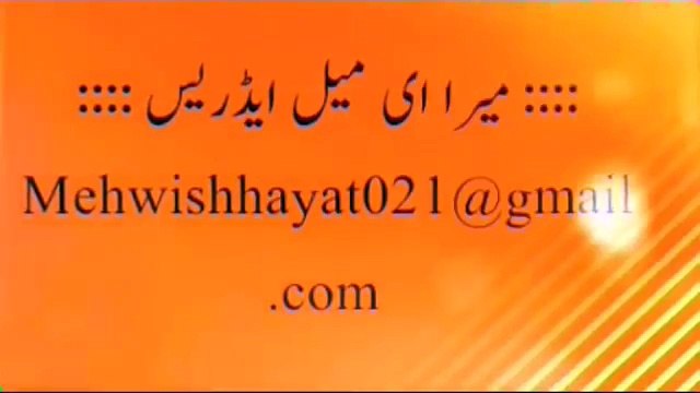 Wazifa For Success in Everything - Har Kaam mein Kamyabi Ka Wazifa