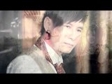 Chia Tay Êm Đềm - Lý Hải [OFFICIAL] [Album Chỉ Mình Anh Nhớ Em]