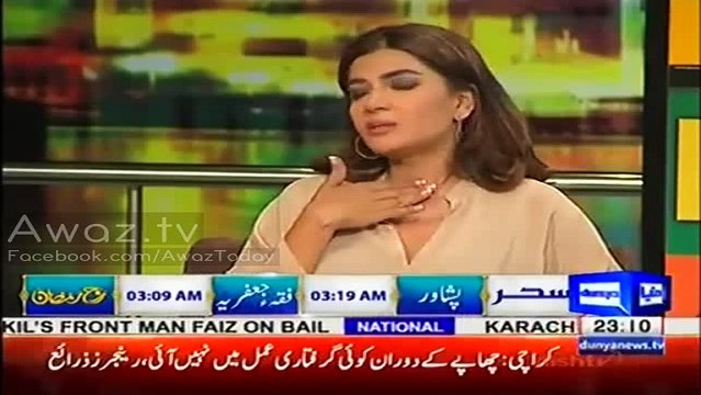 Iffat Omar Praising Imran Khan And Bashing Nawaz Sharif In Front Of Javed Latif
