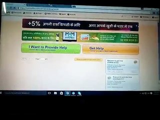 MMM INDIA PAYS 246000 inr. 25.04.16