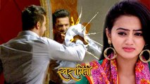 Sahil Gets Angry At Swara, Smashes Hand On Mirror! | Swaragini | Colors