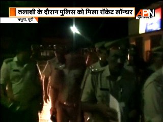 Rocket launcher seized from Mathura's Jawahar Bagh