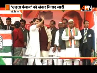 Anurag Kashyap asks politicians to stay away from his fight