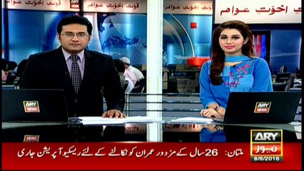 Headlines - 1100 - 8th June 2016