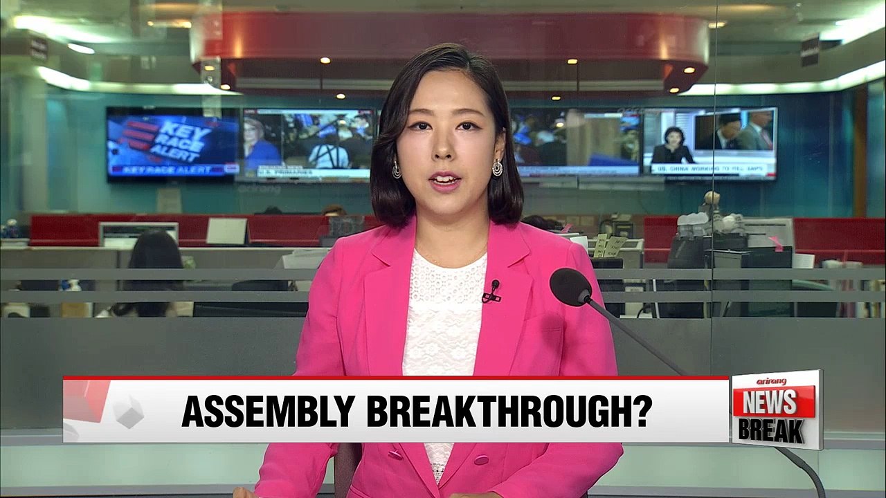 Ruling Saenuri Party to yield assembly speaker post to opposition bloc