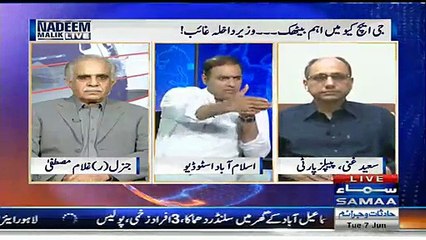 Aesa Lagta Hai K TV Hakumat Chla Rha Hai- Abid Sher Ali