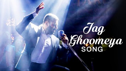 Download Video: Jag Ghoomeya Official Song First Look | Sultan