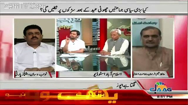 Agr Yeh Delaying Tactics Use Krtay Rhay Tu Eid K Baad 111 Brigade Ka Aik Major Aye Ga Aur. . Fayaz Ul Hassan