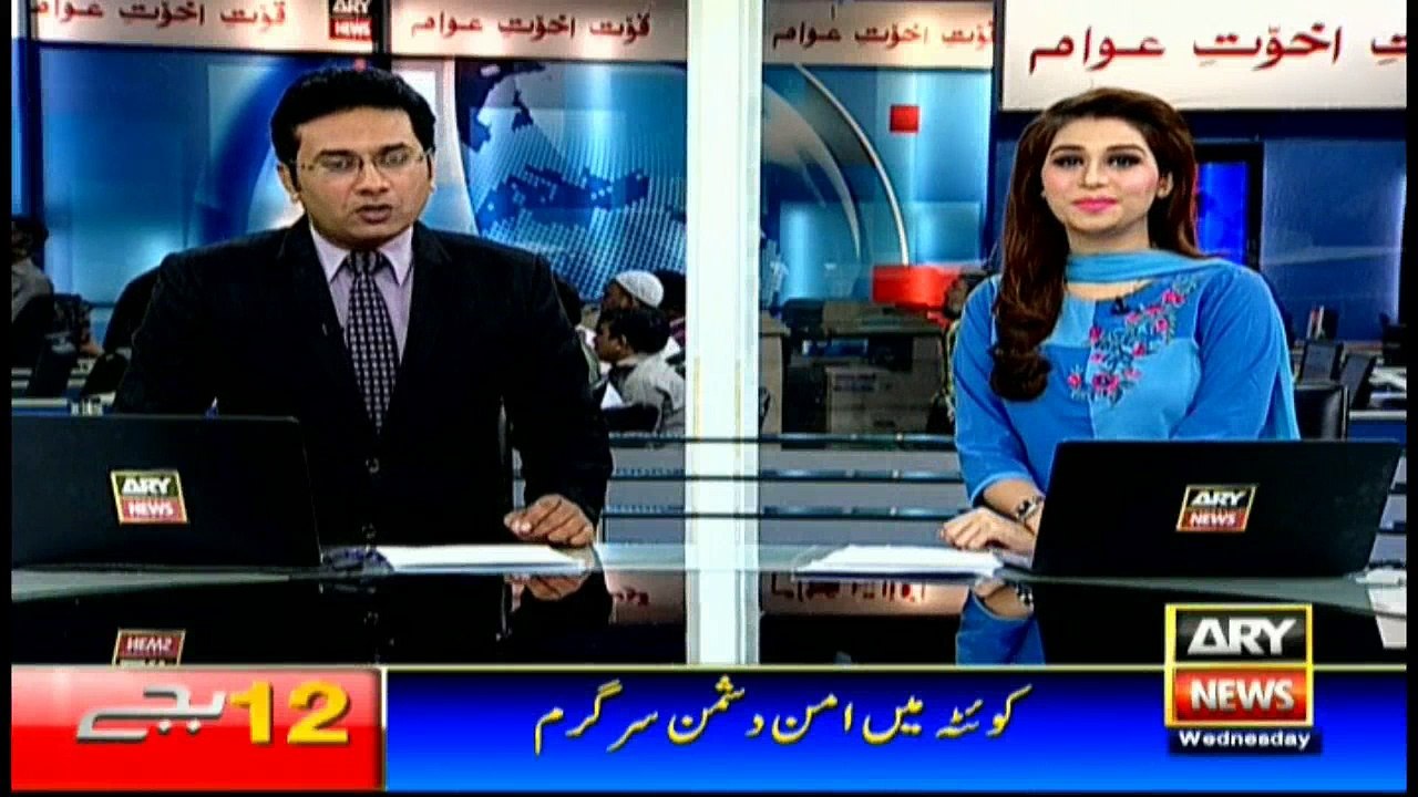 Headlines - 1200 - 8th June 2016