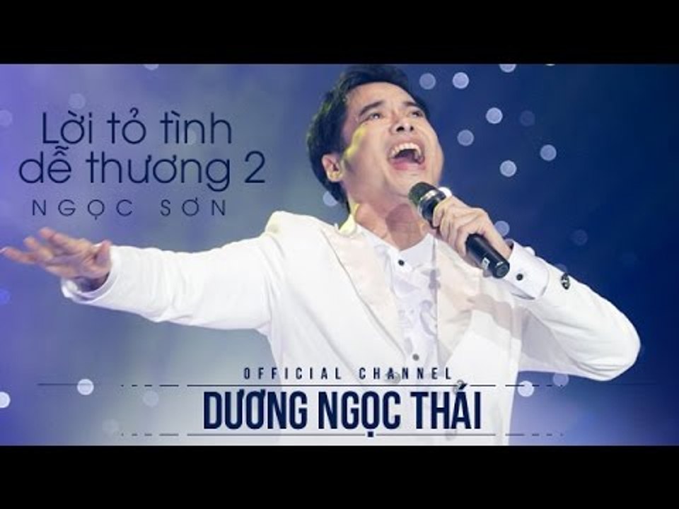 Lời tỏ tình dễ thương 2  - Ngọc Sơn