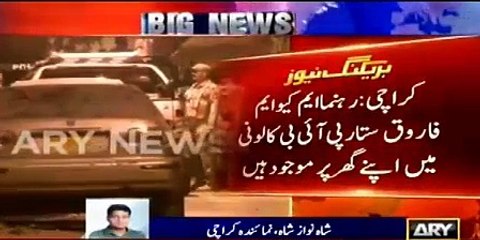 Check Out How Rangers Raid On Farooq Sattar's House