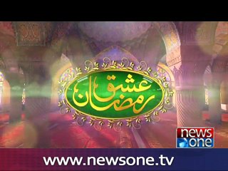 Ishq Ramzan Sehri transmission with Shabbir Abu Talib, (Part 1) 8-June-2016