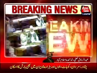 Speaker, Please shut the tractor trolley down - Khawaja Asif