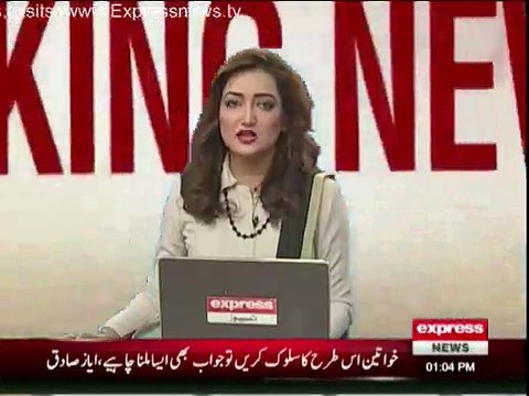 Khawaja Asif calls Shireen Mazari aunty, tractor-trolley