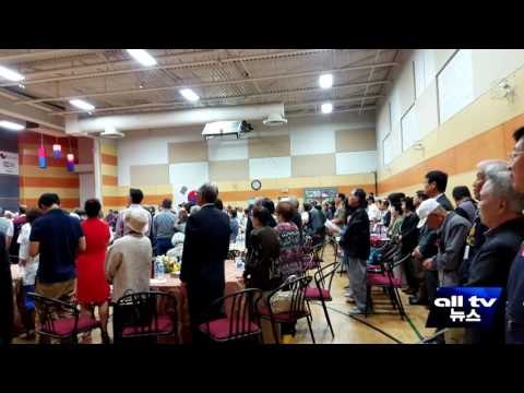 현충일 추념식 ALLTV NEWS EAST 07JUNE16